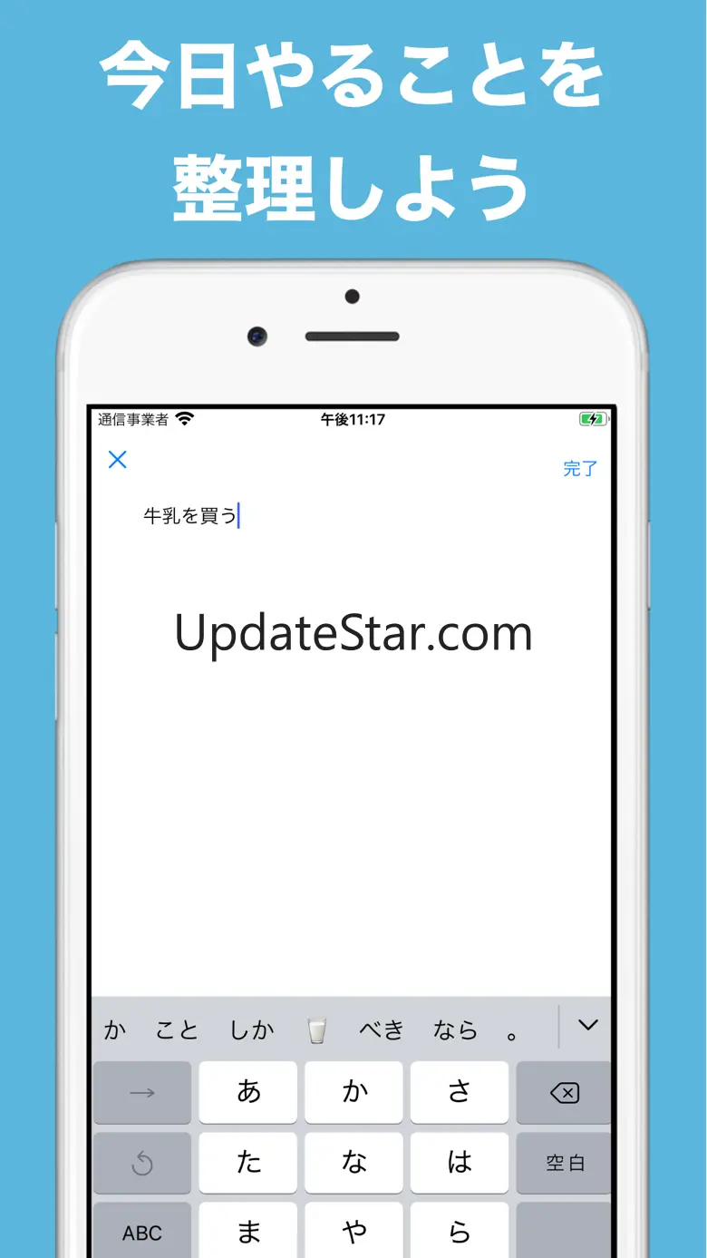 Importants - Simple ToDo List 0.4