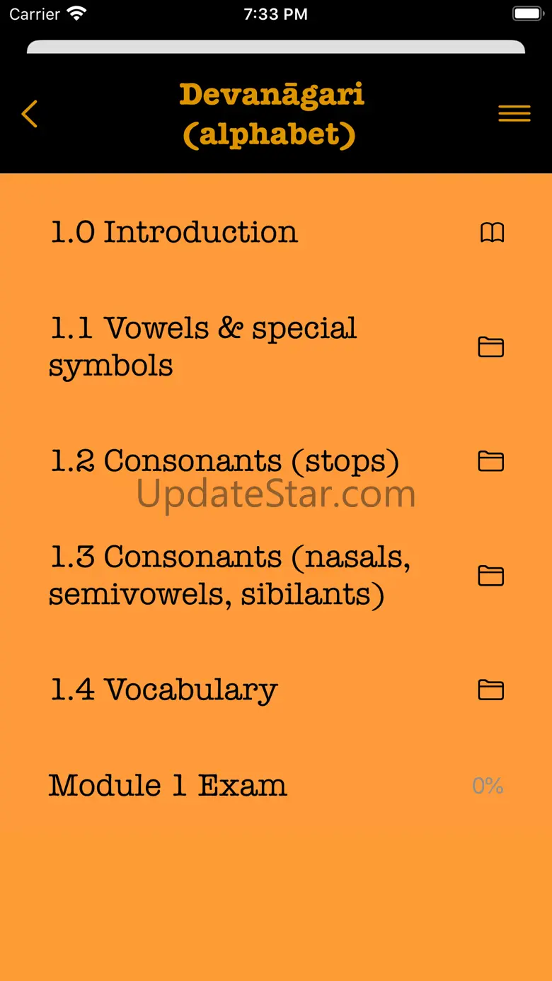 Sanskrit Aide 1.7
