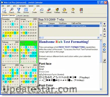 Web Cal Plus 2.9.4