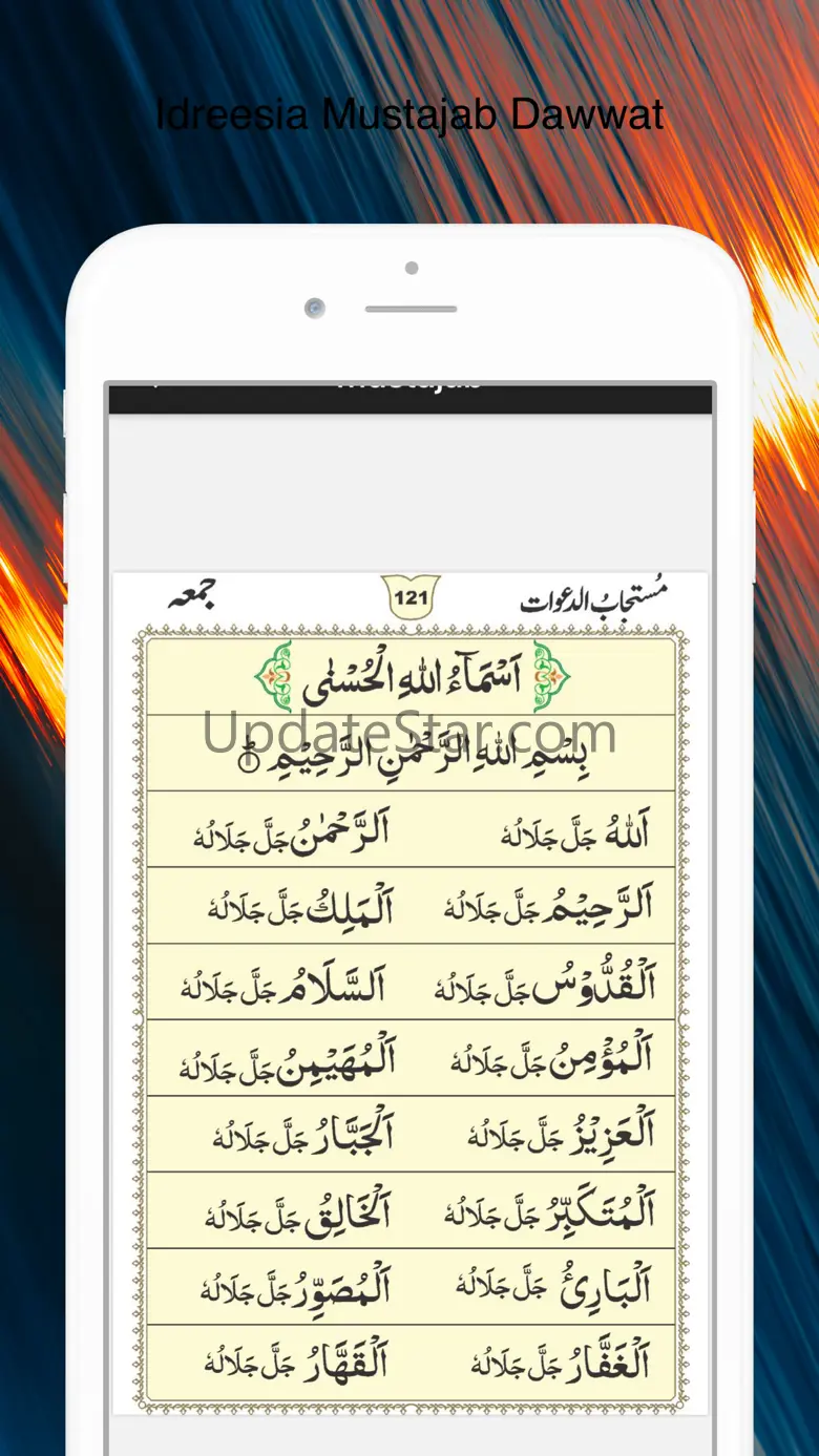 Idreesia Mustajab Dawat 1.0.3