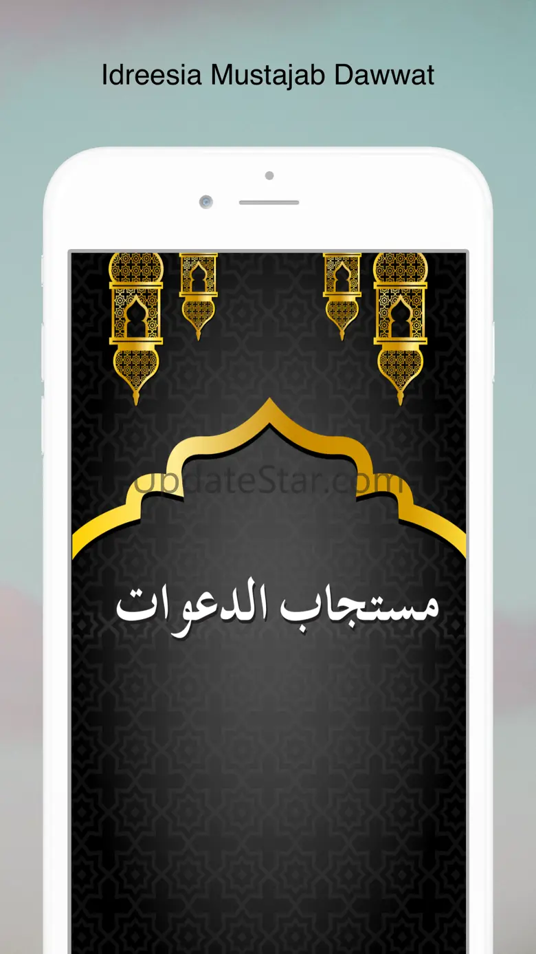 Idreesia Mustajab Dawat 1.0.3