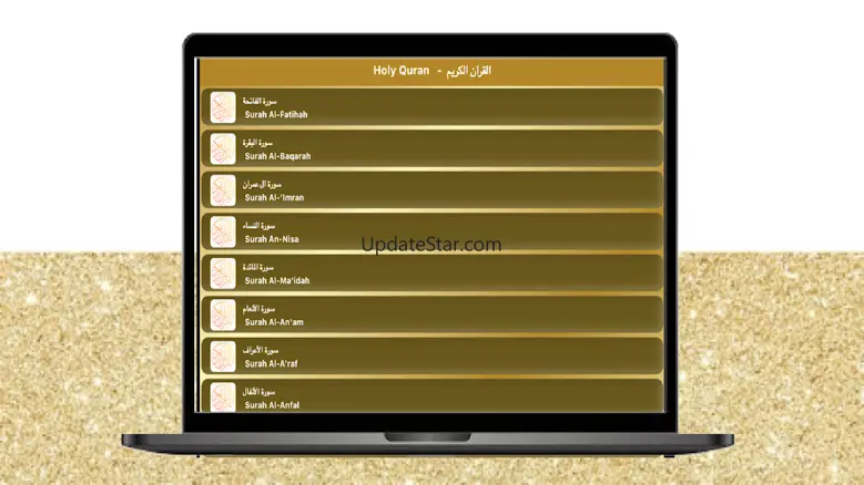 Yasser Al Dosari - Quran MP3 1.0.0