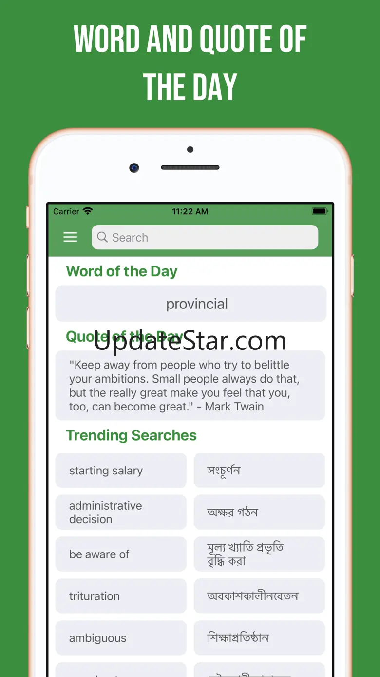 Bengali - English dictionary 3.6.2