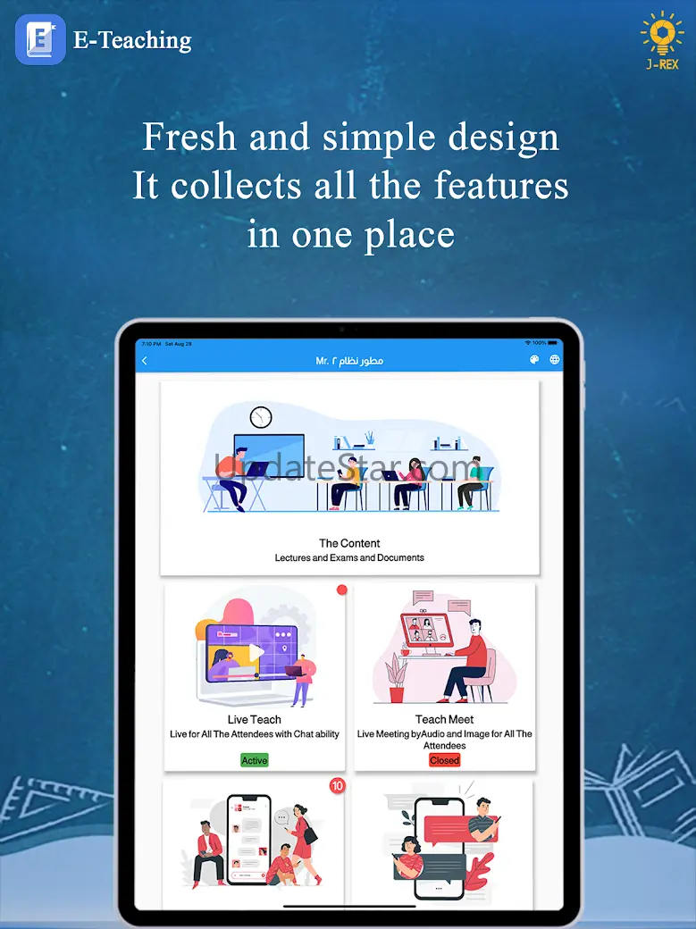 E-Teaching 3.1.48