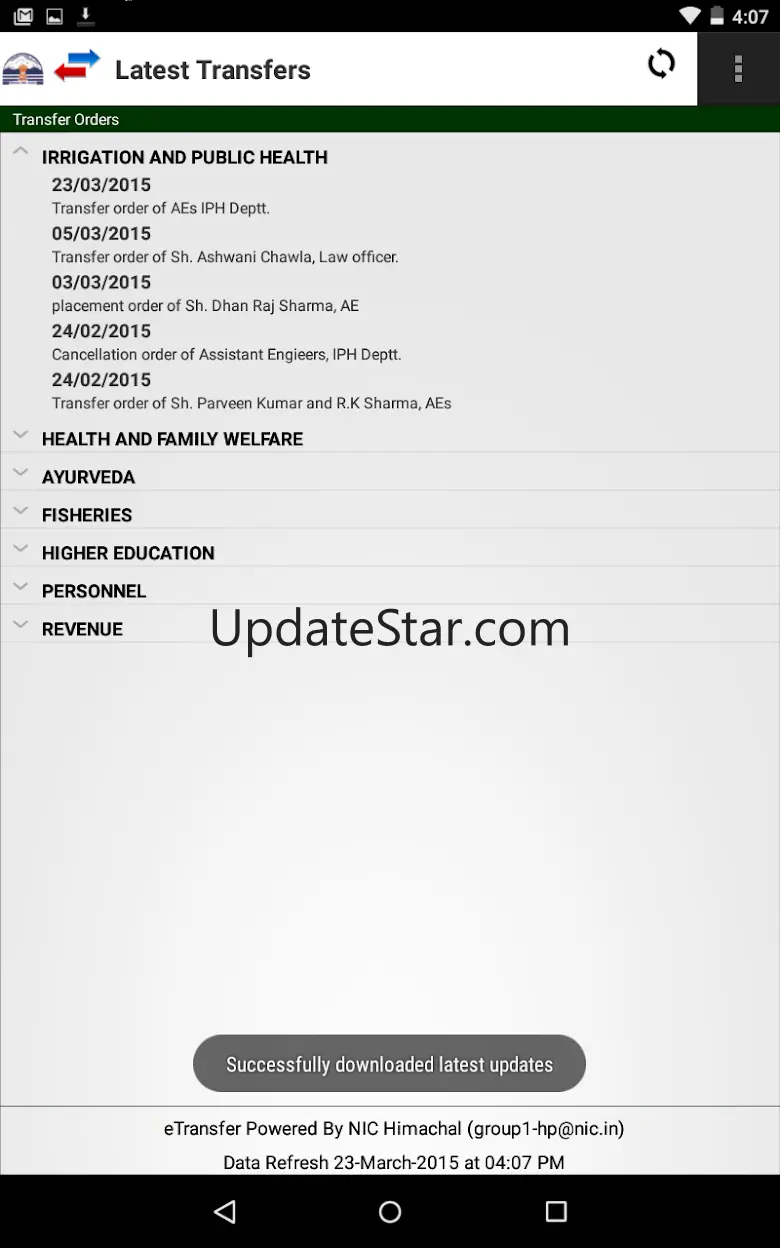 eTransfers - Employees Orders 22.0