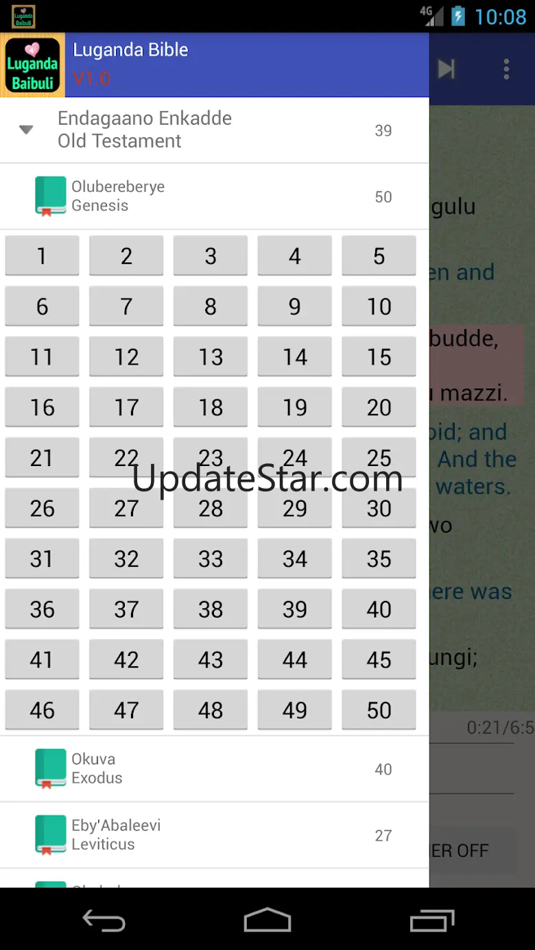 Luganda English Audio Bible 1.5.2