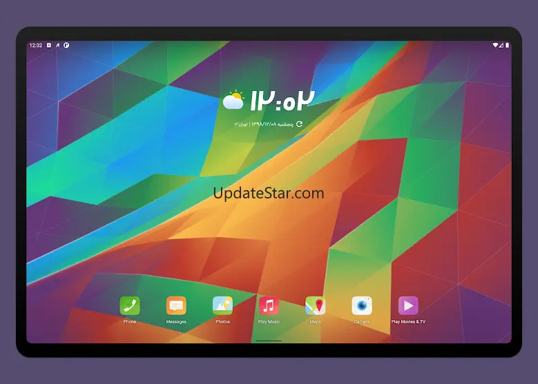 Ubuntu Touch icon pack 0.3.1