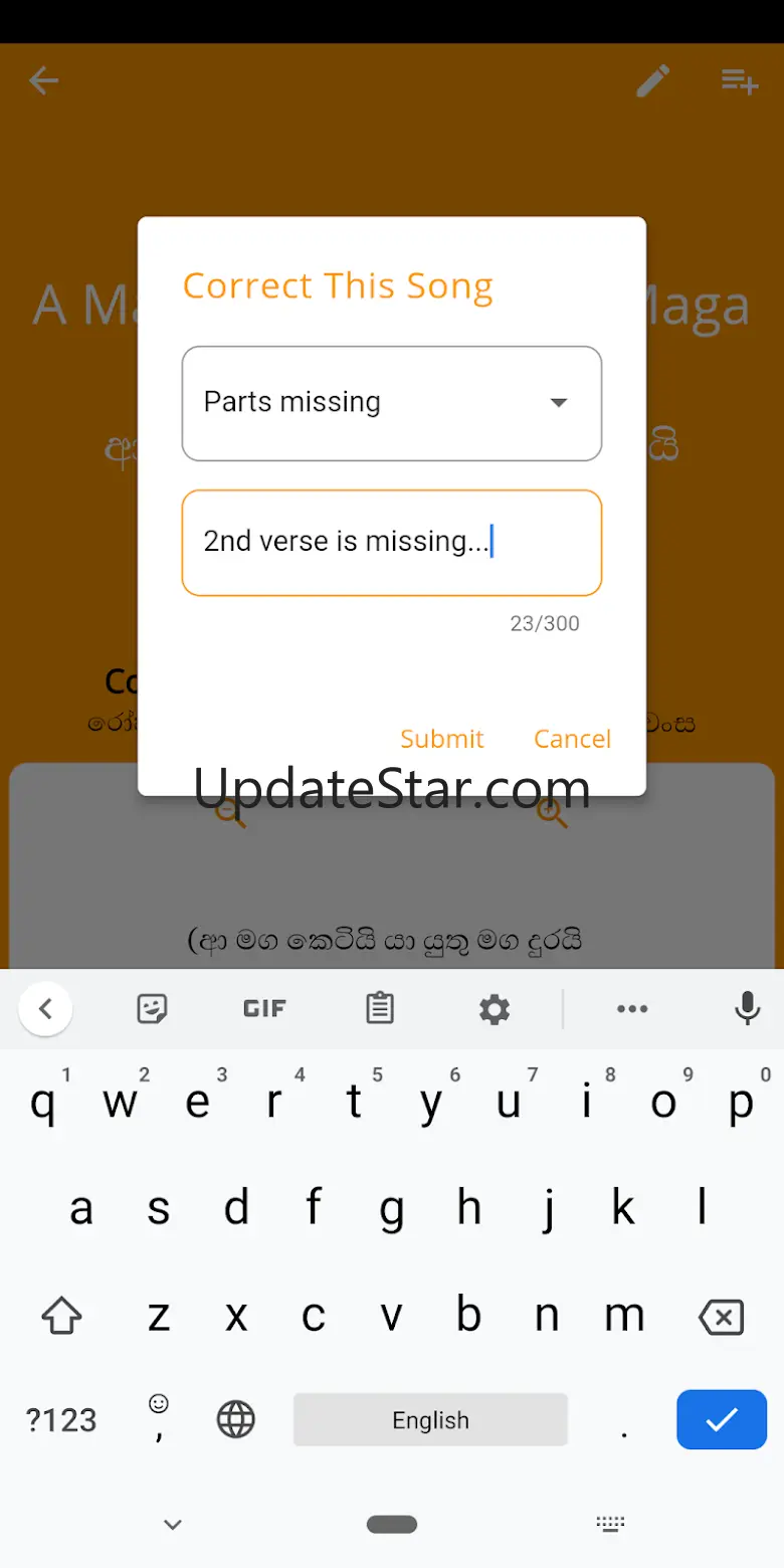 LK Lyrics - (8000 Sinhala Lyri 2.0.22