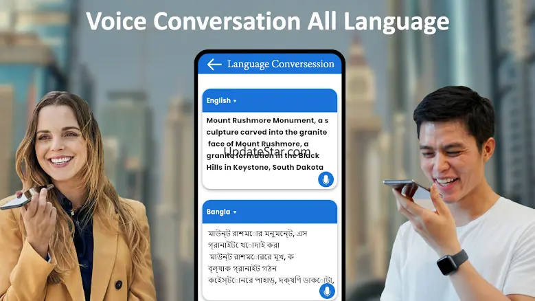 Dictionary - All Language Scan 1.1