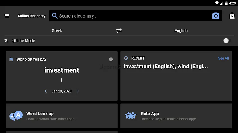 Collins Greek Dictionary 10.0.11