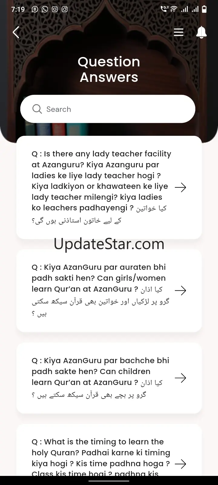 AzanGuru : Quran Learning App 3.25.0.0