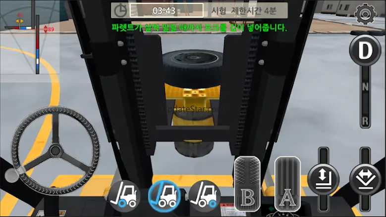 [Lite]지게차 면허시험 시뮬레이터 1.0