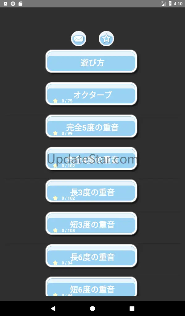 Pitch trainer - Harmonize 4.1.11