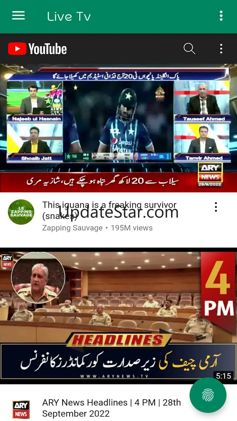 Pakistan E-Services 5.0