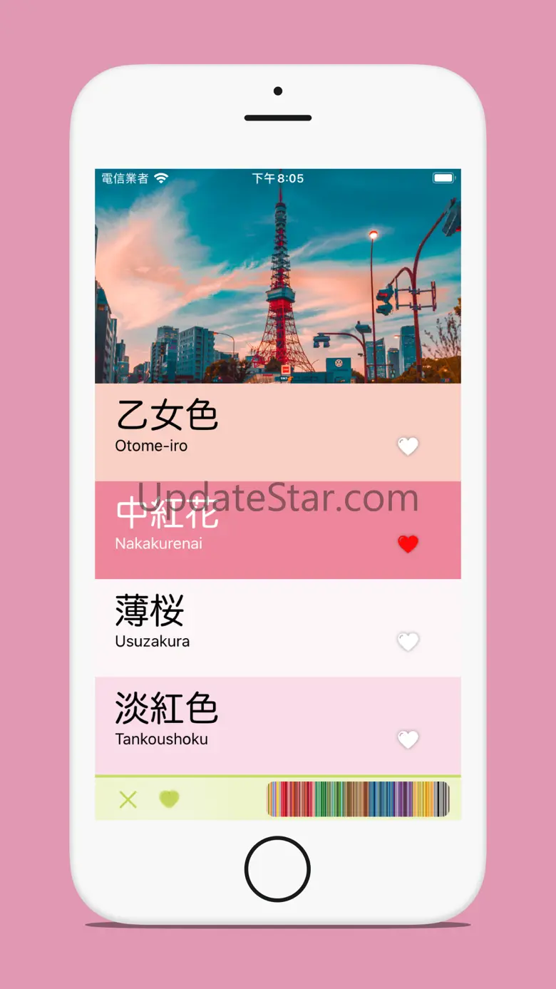 NiponCam-Japanese style filter 2.0.1
