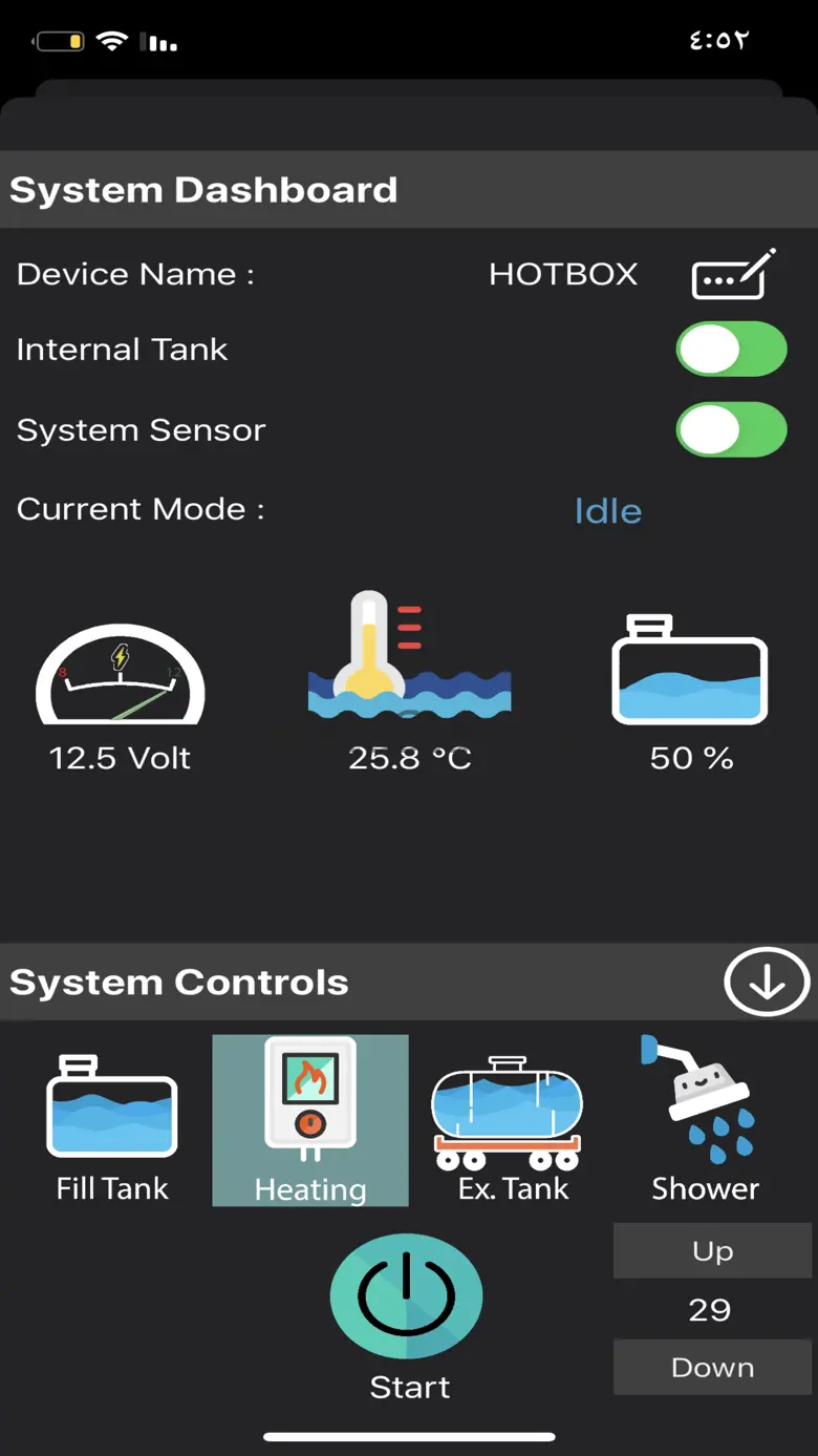 HotBox Controller 2.1.2