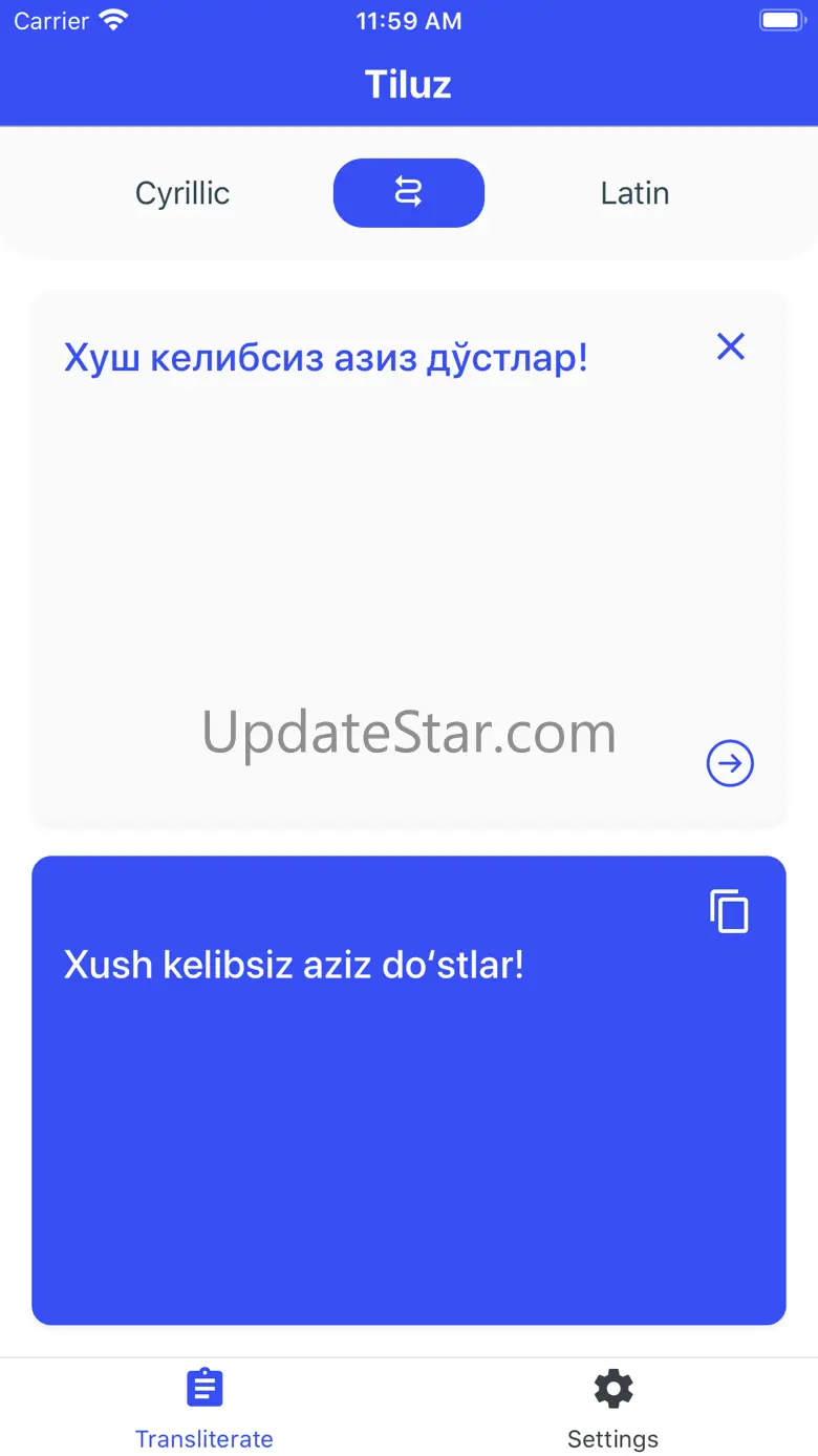 Tiluz 2.1.0