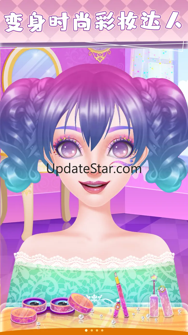 爱莎公主化妆游戏-女孩们的时尚美妆舞会 1.6