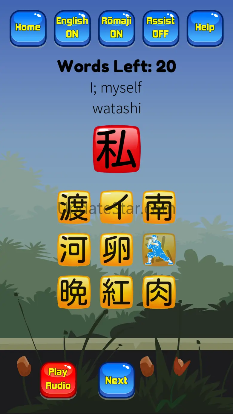 Kanji Kana Hero JLPT N5 1.3