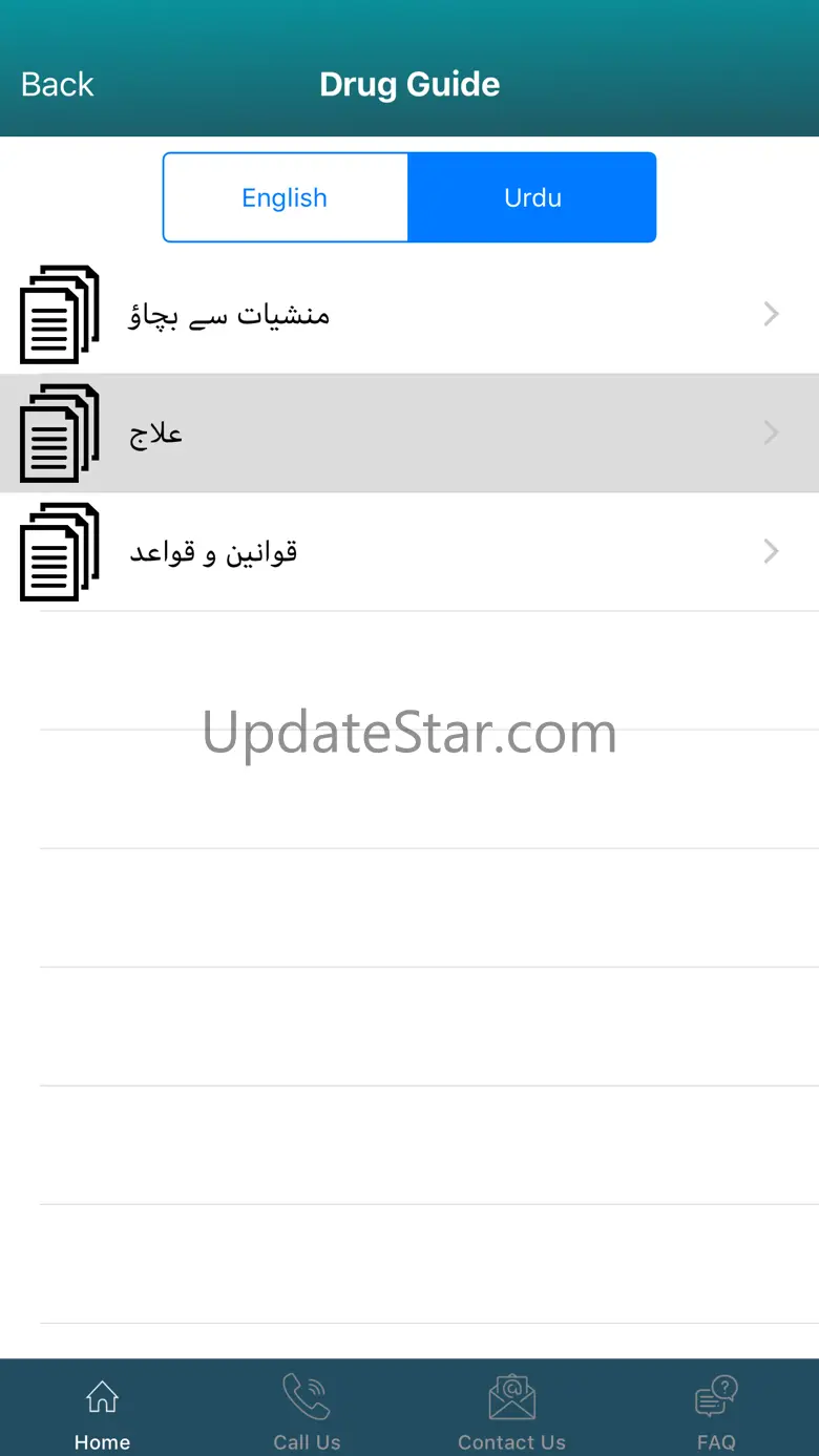 Zindagi 1.0