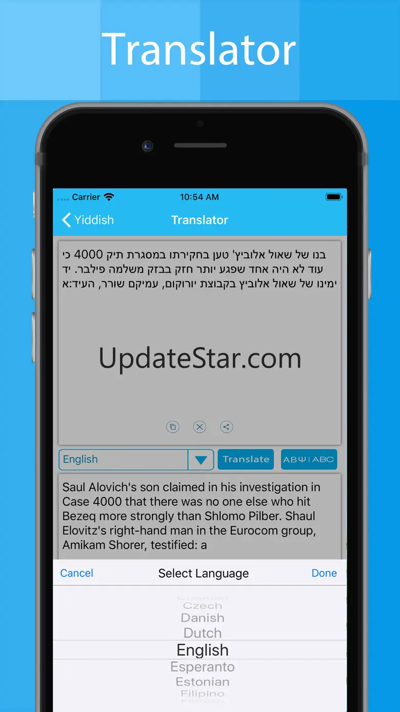 Yiddish Keyboard - Translator 1.3.1