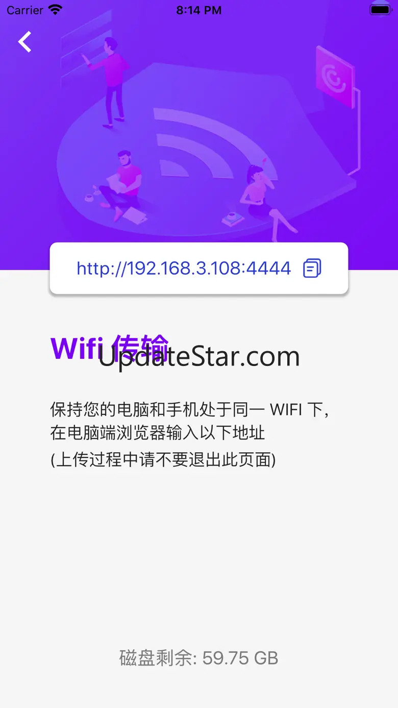VPPlayer-你专有的个人视频播放器 1.0.5