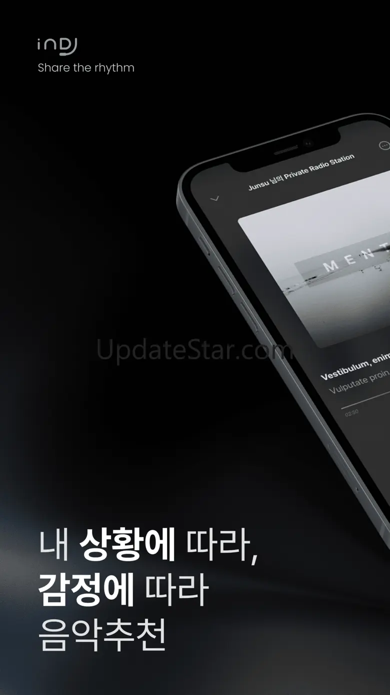 inDJ - 자유롭게 듣는 상황 · 감성 인공지능 음악 1.3.42