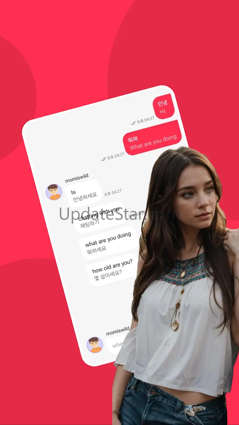 Random Chat - Stranger Chat 1.3.2