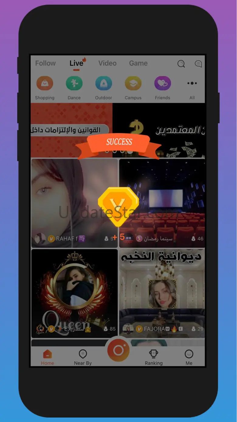 You Live - Live Streaming 1.4.7