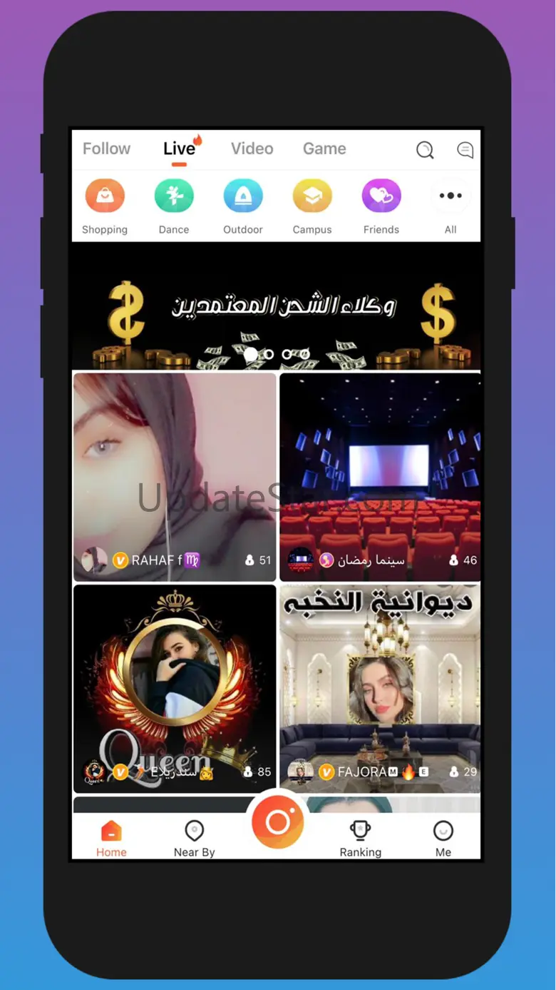 You Live - Live Streaming 1.4.7