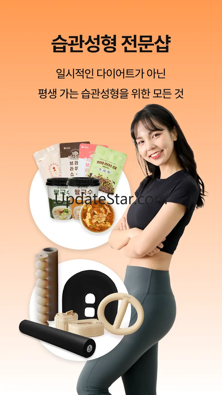 DANOSHOP 5.0.30160