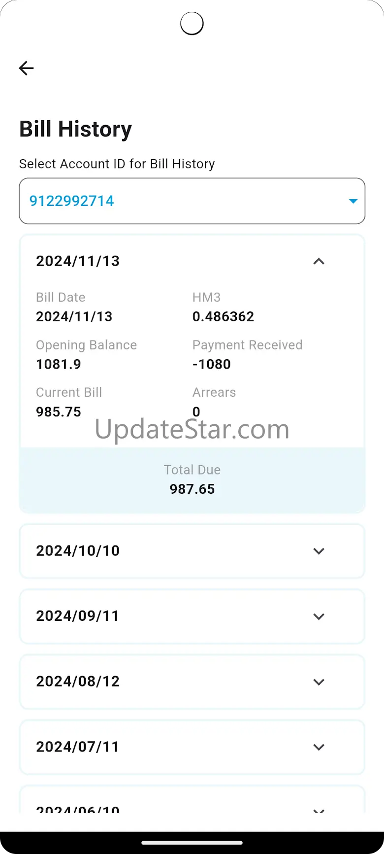 SNGPL ConnectOn 1.6.6