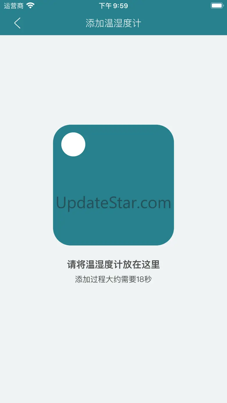Jaalee Smart 1.7.0