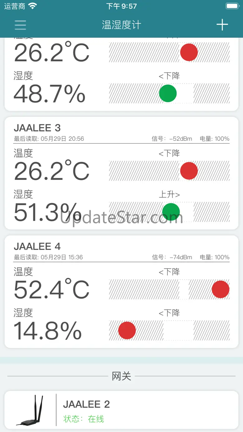 Jaalee Smart 1.7.0