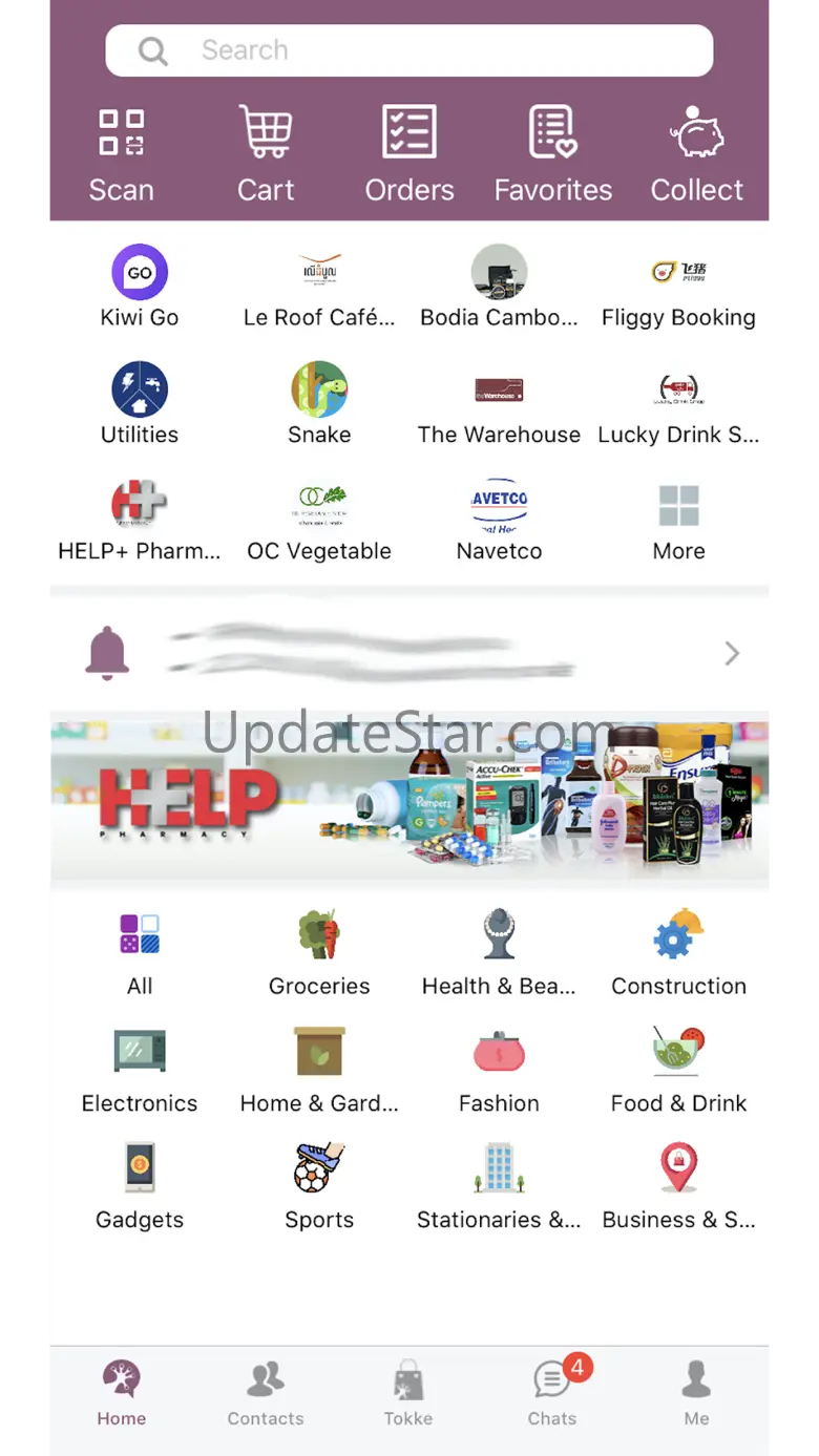 KESS PAY 1.4.7