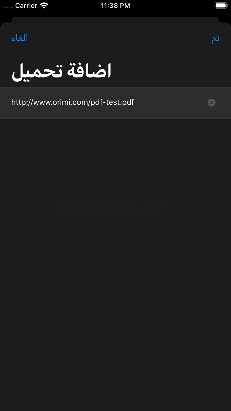 EasyFileManager 1.0