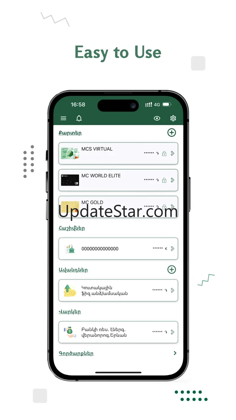 Artsakhbank Mobile 3.0.1