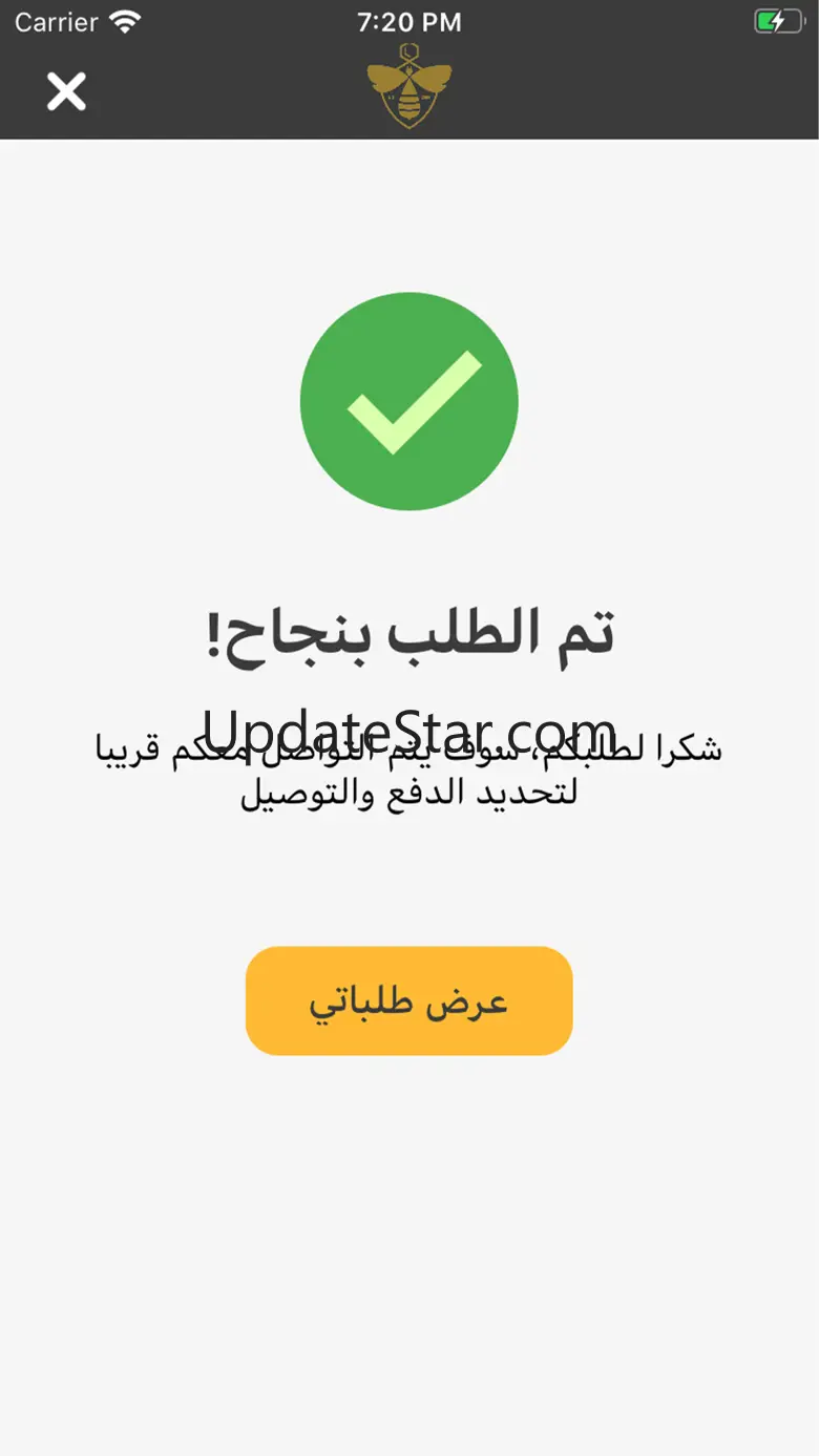 obee