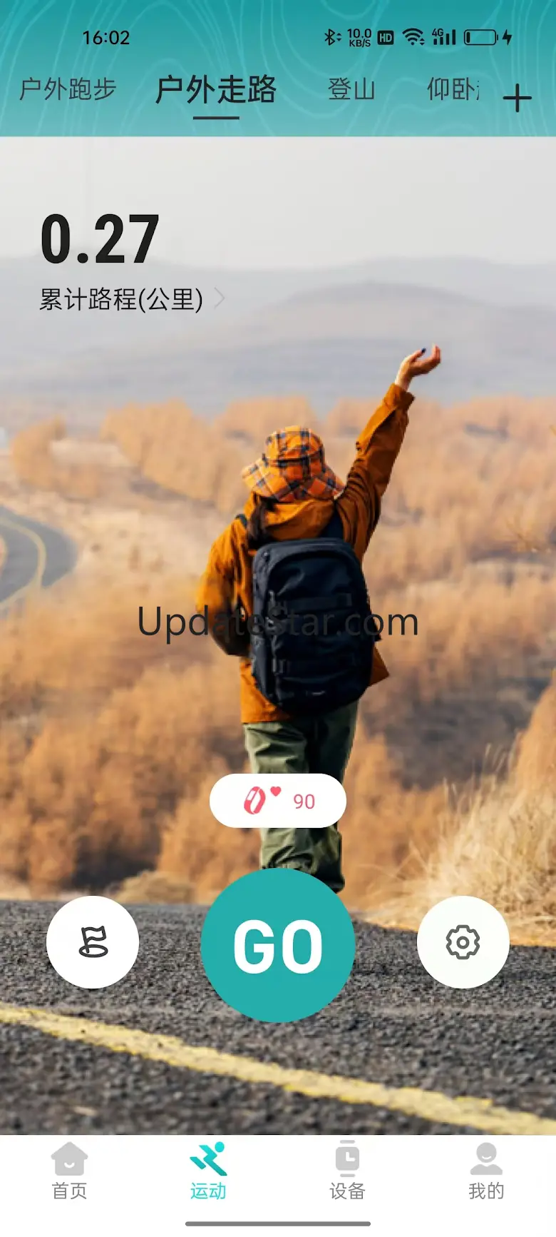 HiFuture Fit 1.0.8
