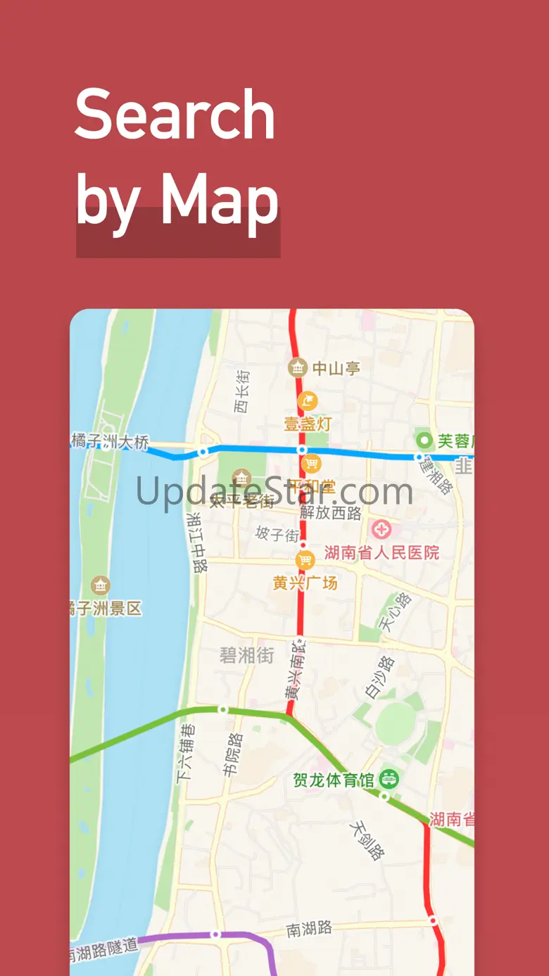 MetroMan Changsha 18.1.3