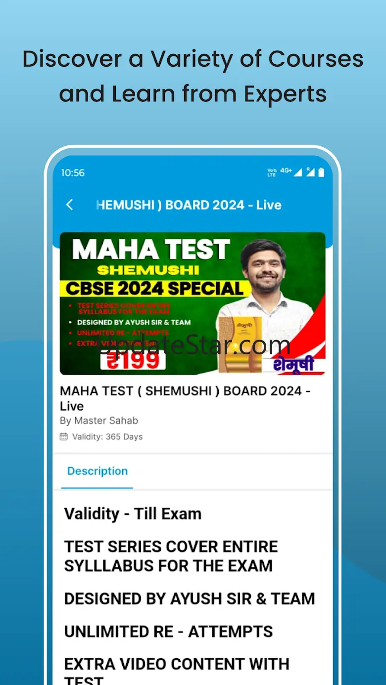 Master Sahab 4.1.5
