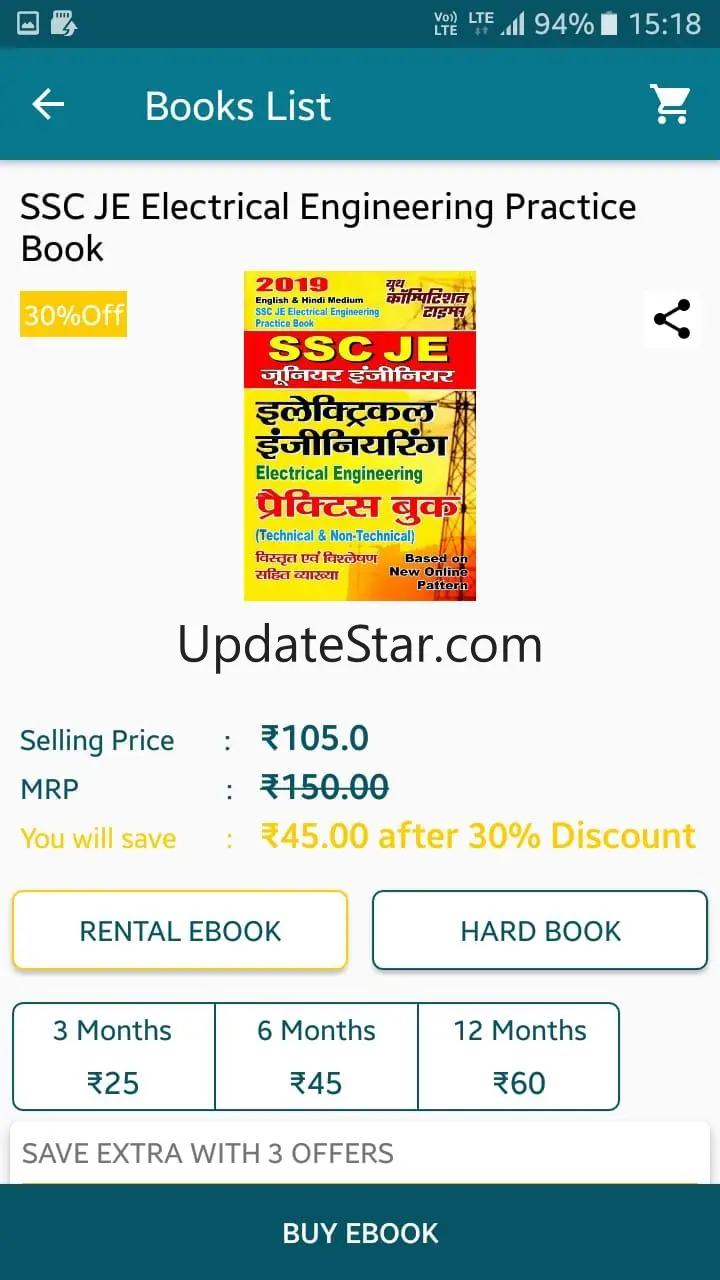 YCT Book Publisher 6.2.7