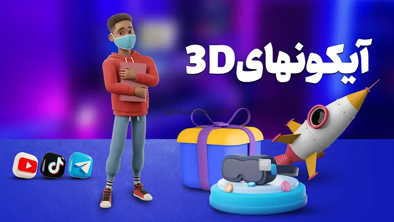 StoryYar | استوری یار 2.0.4