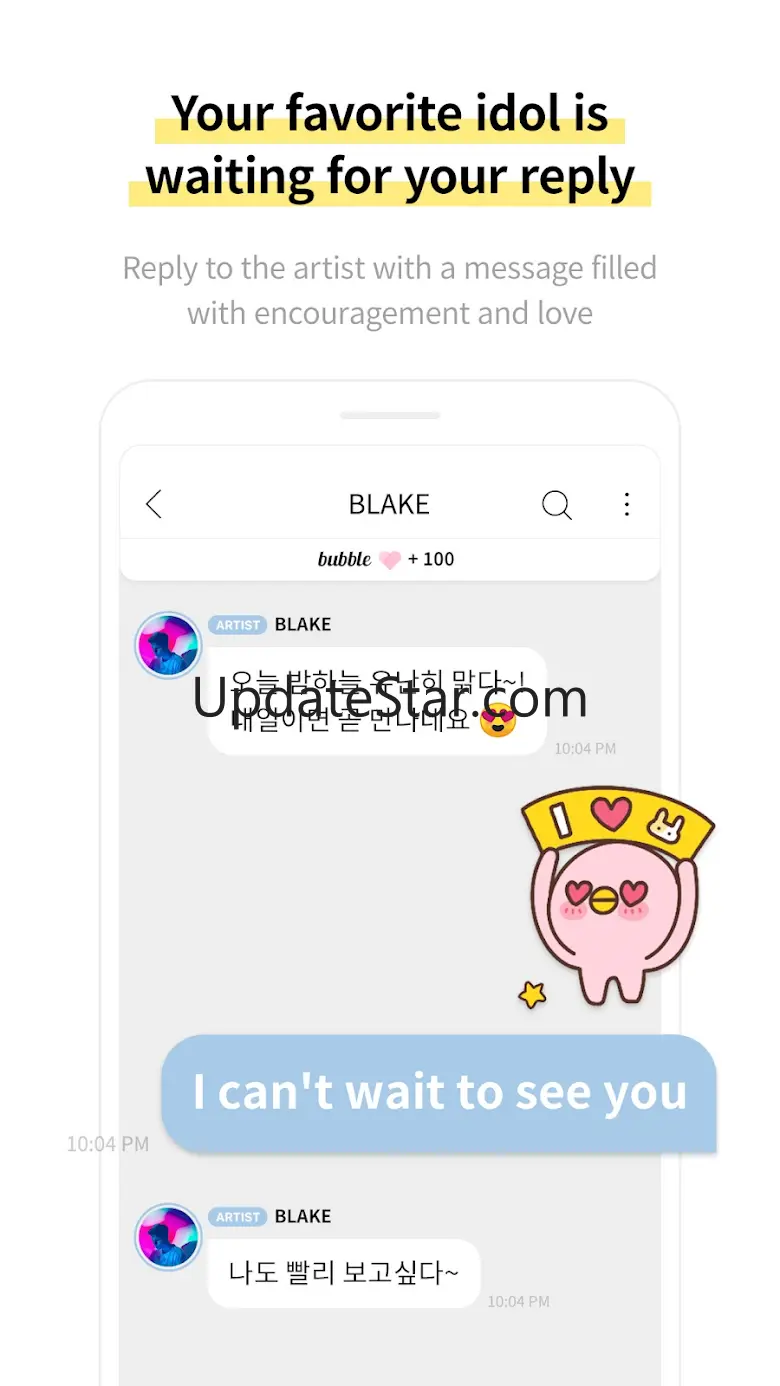 bubble for BLISSOO 1.0.4