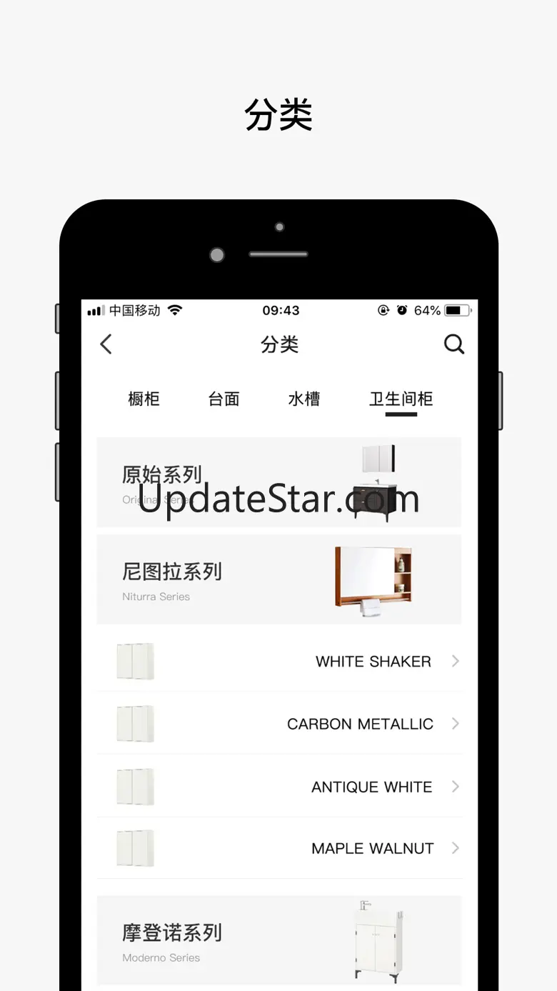 HomeCo 1.5