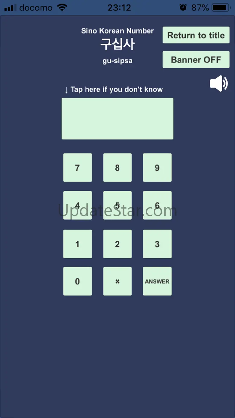 KoreanNumber 2.1
