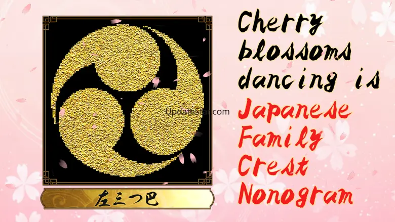 Japanese Family Crest Nonogram 1.17.0
