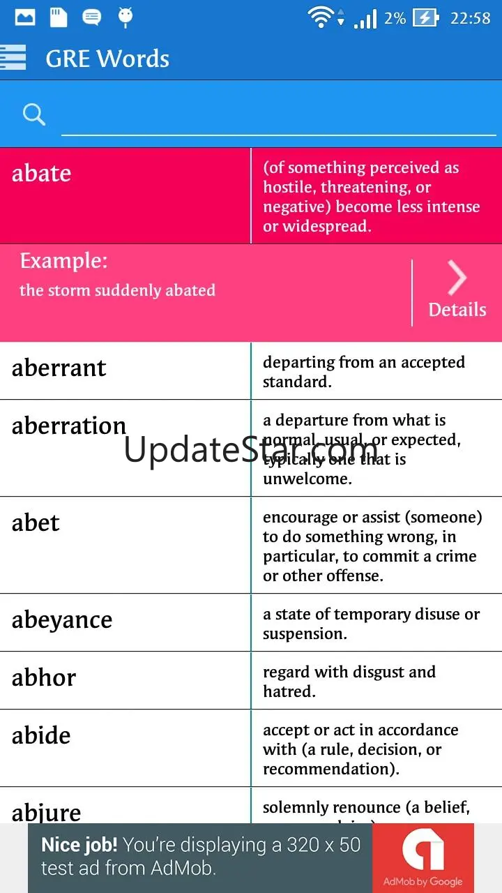 English Urdu Dictionary v2.0.2