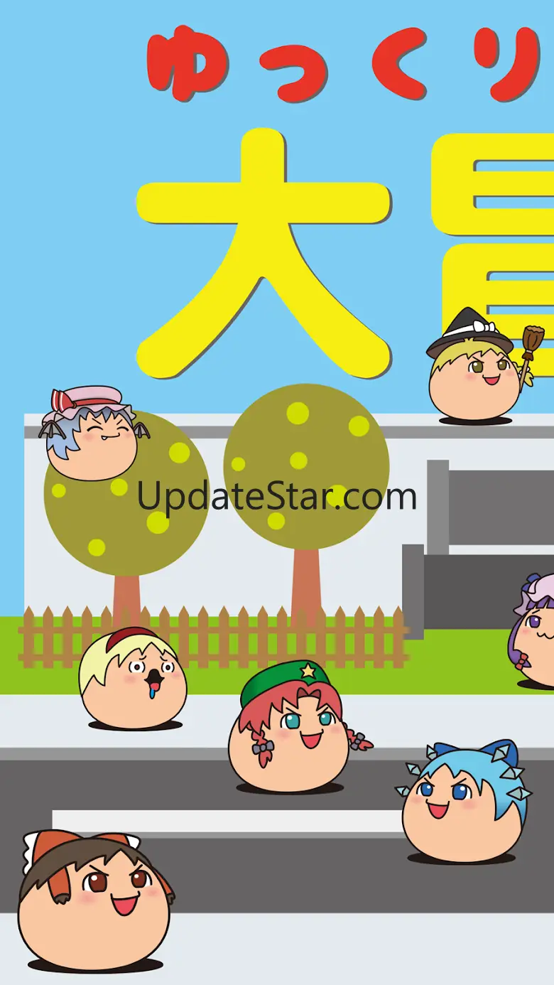 ゆっくりまりさの大冒険〜東方ゆっくりの無料カジュアルRPG〜