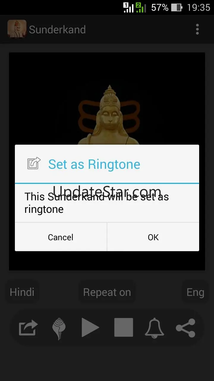 Sunderkand 889